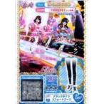 中古プリパラ 12-036[N]：ブラックタイツ＆ショートブーツ