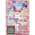 中古プリパラ 2-05-008[SR]：ホワイトクリスマスサンタスカート