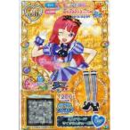 中古プリパラ MR-010[MR]：ミステリーFPサイリウムシューズD