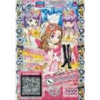 中古プリパラ MR-016[MR]：ミステリーハートフルサイリウムシューズ