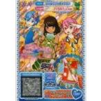 中古プリパラ GT-004[R]：トモチケ☆こうかんトップスin中四国