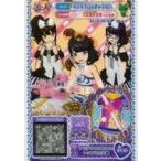 中古プリパラ GT-001[R]：トモチケ☆こうかんトップスin近畿