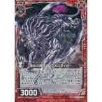 Yahoo! Yahoo!ショッピング(ヤフー ショッピング)中古ゼクス B21-001[N]：遺失の剛牙ダマスカスライガー（ホログラムレア）