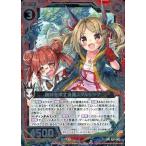 Yahoo! Yahoo!ショッピング(ヤフー ショッピング)中古ゼクス B21-003[SR]：義姉を探す流星スダルシャナ