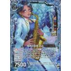 Yahoo! Yahoo!ショッピング(ヤフー ショッピング)中古ゼクス B21-033[N]：星屑の旋律コルト（ホログラムレア）