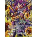 Yahoo! Yahoo!ショッピング(ヤフー ショッピング)中古ゼクス B21-053[N]：ダークシールド ヘレン（ホログラムレア）