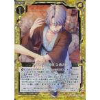 Yahoo! Yahoo!ショッピング(ヤフー ショッピング)中古ゼクス B21-059[R]：フィエリテと飛鳥 久遠の絆（ホログラムレア）