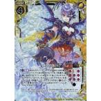 Yahoo! Yahoo!ショッピング(ヤフー ショッピング)中古ゼクス B21-060[N]：神罰の執行（ホログラムレア）