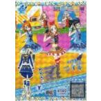 中古プリパラ ★DR2-05〜08[PR]：せいしゅんスクールぐんじょうコーデ