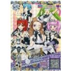 中古プリパラ ★MR-04〜06[MR]：ミステリーホリックトリッククラシックコーデ