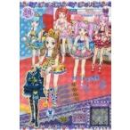 中古プリパラ ★DR3-17〜20[SR]：ちょうのまいすずしげコーデ