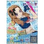 中古プリパラ ★DR3-29〜31[R]：サマーマリオネットコーデ