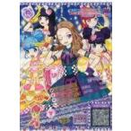 中古プリパラ ★DR3-32〜35[R]：クイーンハートマリオネットコーデ