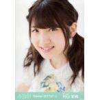 中古生写真(AKB48・SKE48) 村山彩希/バストアップ/AKB