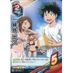 中古僕のヒーローアカデミアTCG HA-P-051[P]：緑谷 出久