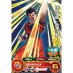 中古ドラゴンボールヒーローズ PUMS2-08[P]：孫悟飯：青年期