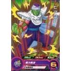 中古ドラゴンボールヒーローズ PUMS2-09[P]：ピッコロ