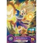 中古ドラゴンボールヒーローズ PUMS2-11[P]：キャベ