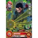 中古ドラゴンボールヒーローズ PUMS2-20[P]：孫悟飯：ゼノ