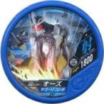 ショッピング仮面ライダーオーズ 中古仮面ライダーブットバソウル 247[★]：[コード保証なし]仮面ライダーオーズ サゴーゾ コンボ