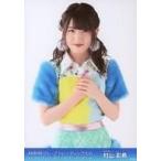 中古生写真(AKB48・SKE48) 村山彩希/上半身/「2017.07