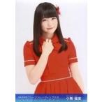 中古生写真(AKB48・SKE48) 小熊倫実/上半身/「2017.07.23」/AKB48グループ生写真販売会(AKB48グループトレーディング大会)会場限定生写真