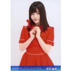 中古生写真(AKB48・SKE48) 清司麗菜/上半身/「2017.07