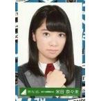 中古生写真(乃木坂46) 米谷奈々未/バストアップ/2017-