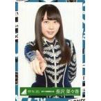 中古生写真(乃木坂46) 長沢菜々香/上半身/2017-SUMMER