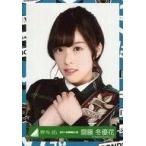 中古生写真(坂道シリーズ) 齋藤冬優花/バストアップ/2