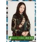 中古生写真(乃木坂46) 鈴本美愉/上半身/2017-SUMMER-0