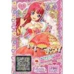 中古プリパラ C-226[R]：ゆうゆうパラソルスカート