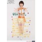 中古生写真(ハロプロ) モーニング娘。’16/工藤遥/全身・衣装白・銀・オレンジ・A5ワイドサイズ/「モーニング娘。’16コンサートツ