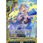 中古ラクエンロジック HBT01/001[∞TR]：天使の福音 ニーナ(山村響金箔押しサインいり)