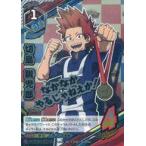 中古僕のヒーローアカデミアTCG HA-VIC-004[HAX-01-025][P]：切島 鋭児郎