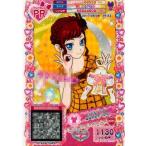 中古プリパラ ★T3-021[PR]：リトルローズはなやかトップス