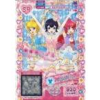 中古プリパラ ★T3-035[SR]：リトルローズきらびやかトップス