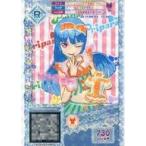 中古プリパラ ★T3-075[R]：すみっコぐらしにくきゅうトップス