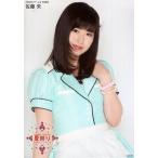 中古生写真(AKB48・SKE48) 佐藤朱/上半身/AKB48 チー