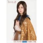 中古生写真(ハロプロ) モーニング娘。’17/工藤遥/上半身・舞台衣装・体左向き・左手胸元/演劇女子部「ファラオの墓」 L判生写真A