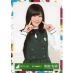 中古生写真(坂道シリーズ) 尾関梨香/上半身/2017-SUMM
