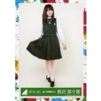 中古生写真(坂道シリーズ) 長沢菜々香/全身/2017-SUMM