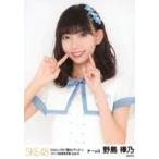 中古生写真(AKB48・SKE48) 野島樺乃/バストアップ/SKE