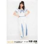 中古生写真(AKB48・SKE48) 市野成美/全身/SKE48 21st