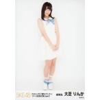 中古生写真(AKB48・SKE48) 大芝りんか/全身/SKE48 21s