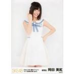 中古生写真(AKB48・SKE48) 岡田美紅/膝上/SKE48 21st