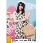 中古生写真(AKB48・SKE48) NO.3/10：佐藤佳穂/SKE48 2