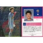 中古スポーツ NJ04 [インサートカード] ： 山下杏也加