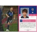 中古スポーツ NJ26 [インサートカード] ： 田中美南