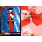 中古アニメ系トレカ 328：コロン